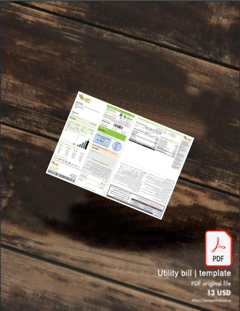 Utility bill | Albanian Power | Albania